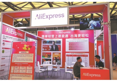 “Alibaba” компанийн үнэгүй тээвэр хийх бүсэд Монгол, Казахстан улс нэмэгдэнэ
