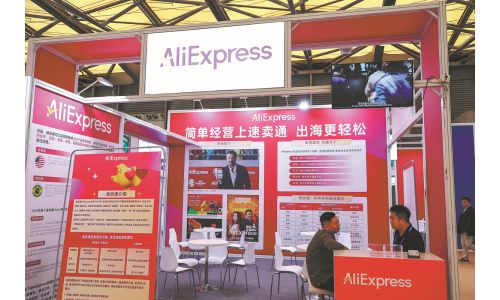 “Alibaba” компанийн үнэгүй тээвэр хийх бүсэд Монгол, Казахстан улс нэмэгдэнэ