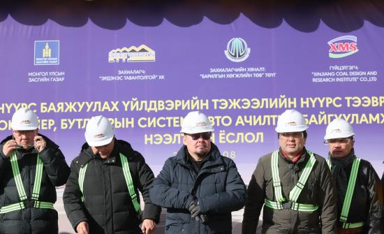 "Эрдэнэс Тавантолгой" ХК-ийн уурхайд нүүрс зөөвөрлөх 12.6 км урт конвейер ашиглалтад орлоо