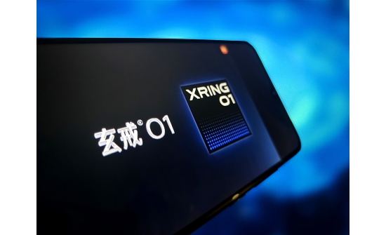 Хятадын “Xiaomi” компани гар утасны чип хөгжүүлжээ