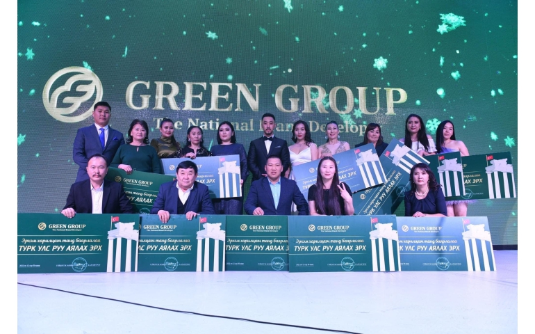 “Green group” ажилтнууд, харилцагчдаа нийт хоёр тэрбум төгрөгөөр шагнав