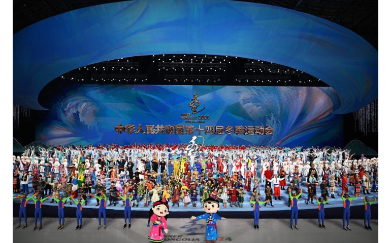 Хөлөнбуйрт Хятадын өвлийн спортын наадам эхэллээ