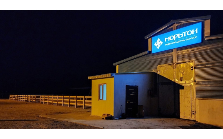 Монголд анх удаа адууны төрөлжсөн эмнэлэг нээгдэв