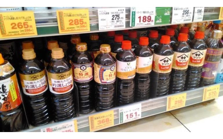 Японы хоолны соёл баруунжсаны улмаас цууны хэрэглээ нь огцом буурчээ