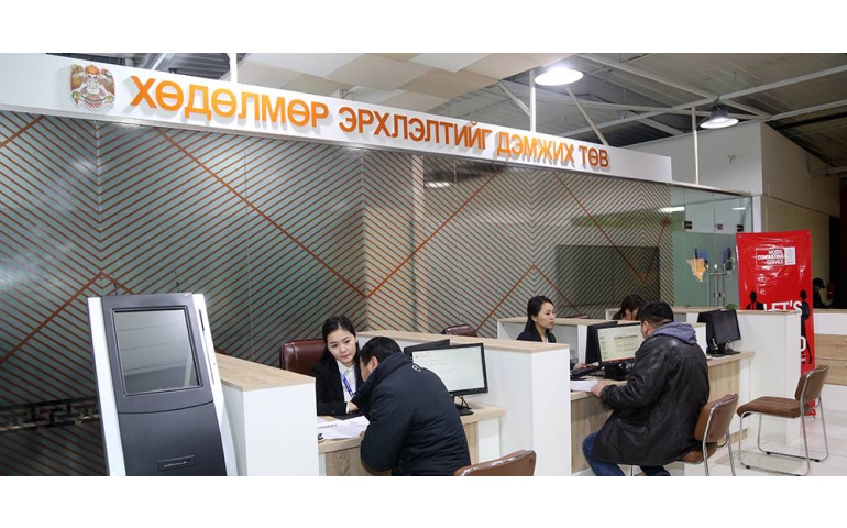 Хөдөлмөр эрхлэлтийг дэмжих сангаас 50 сая хүртэлх төгрөгийн зээл олгож эхэллээ