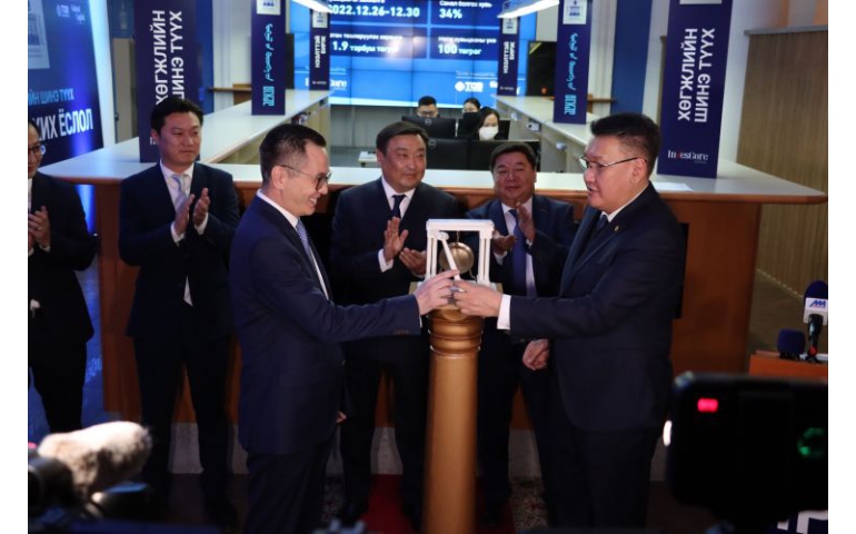 Хөрөнгийн биржийн нэгж хувьцааг 100 төгрөгөөр үнэлэн арилжиж эхлэв