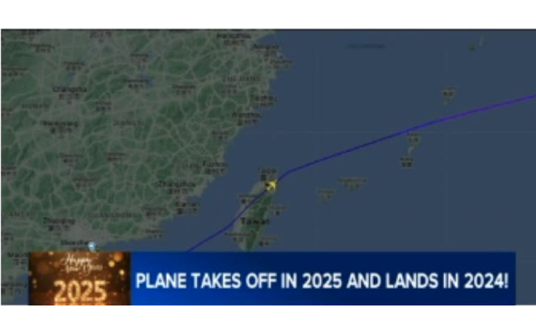 Хонконгоос 2025 онд ниссэн онгоц Лос Анжелест 2024 онд газарджээ