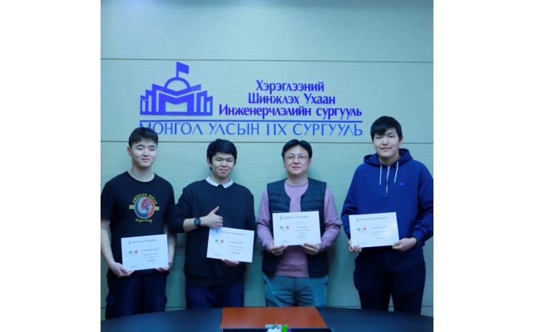 МУИС-ийн оюутнууд Азийн программчлалын олимпиадаас мөнгөн медаль авлаа